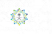 Saudi Vision 2030